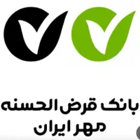 وام ۴درصدبانک مهرایران