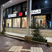 فروش مغازه با  ملکیت و سر قفلی