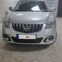 هایما کم کار