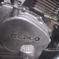 کویر ۸۷ مزایده|موتورسیکلت|اشتهارد, |دیوار