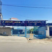 مکانیکی و برق خودرو تنظیم موتور امداد خودرو ...