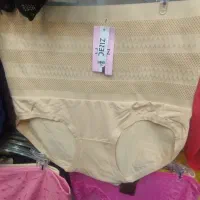 انواع شورت کمر پهن وارداتی گن|لباس|تبریز, |دیوار