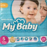 مای دیلی|اسباب و اثاث بچه|شهرکرد, |دیوار