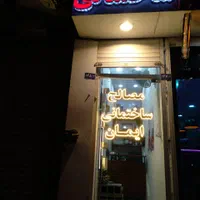 اجاره مغازه ۸ متری در گاز|اجارهٔ مغازه و غرفه|مشهد, گاز|دیوار