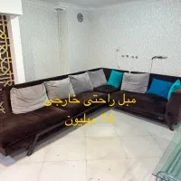 مبلمان خانگی