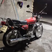 موتور نامی ۱۵۰