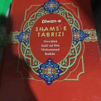 دوعدد کتاب دیوان شمس و مثنوی معنوی