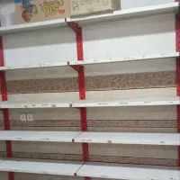 قفس سوپر مارکت