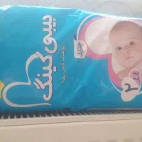 پوشک بیبی کینگ سایز ۲ ۴۴تایی و مولفیکس|اسباب و اثاث بچه|قم, چهار مردان|دیوار