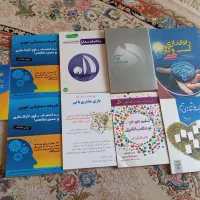 فروش کتابهای حوزه ی نتورک مارکتینگ|کتاب و مجله آموزشی|کن, |دیوار