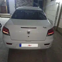 فروش رانا پلاس