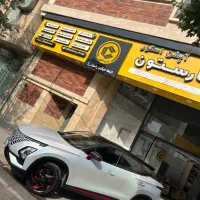 دیتیلینگ حرفه ای خودرو ، کاور ، سرامیک ، پولیش و .|قطعات یدکی و لوازم جانبی|شیراز, فرهنگ شهر|دیوار