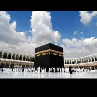 فیش حج عمره