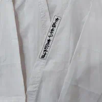 لباس کاراته فروش فوری کاملا نو و سالم