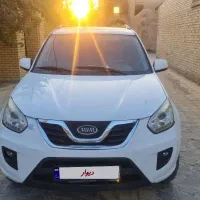 mvm x33 new اتوماتیک