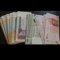 نیازفوری فوری به وام ودیعه مسکن