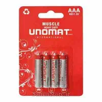 پخش انواع باطری دوراسل و یونیمات و مکسل و فیلیپس|عمده‌فروشی|ری, حمزه‌آباد|دیوار