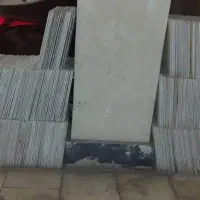 کاشی مجانی