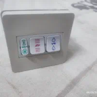 کلید کولر