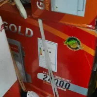 کولر گازی ۲۴۰۰۰ جنرال گلد