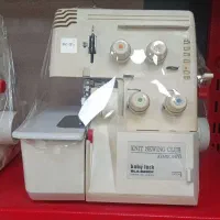 سردوز خانگی  چهارنخ مارک بیبی لوک اصل ژاپن