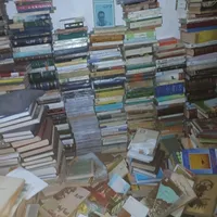 حراجی حراجی حراجی