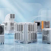 کولرآبی نیرو تهویه البرز پلیمری سلولزی آکسیال/BLDC