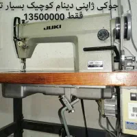 چرخ راسته و میز مکش