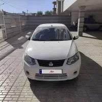 فروش ساینا سفید