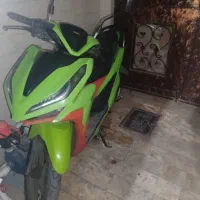 موتور کیلیک