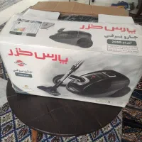جاروبرقی(پارس خزر)