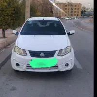 ساینا مدل 96