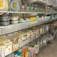 سیسمونی