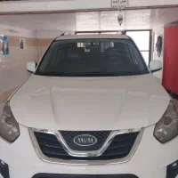 ام وی ام x33 نیوفیس اتومات