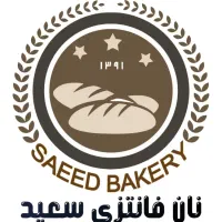 نیازمند نیروکارجهت بسته بندی وفروشندگی