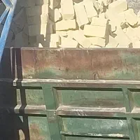 آجر گری و سه گل