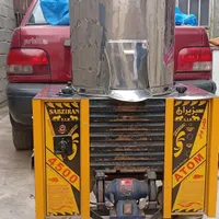 دستگاه ابغوره وسبزی خرد کن