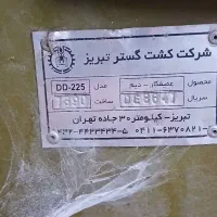 ردیفکار کشت کستر آماده کاشت مدل 90|ماشینآلات صنعتی|انگوت, |دیوار