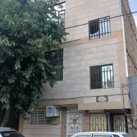 رهن منزل