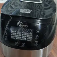 پلوپز ۲۰ کاره  نوی نو