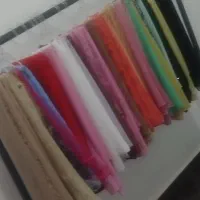 رگال