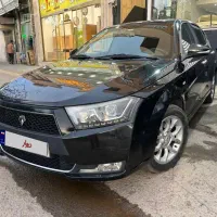 دنا اتومات ۱۴۰۱ بی رنگ