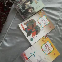 کمک درسی و گام به گام