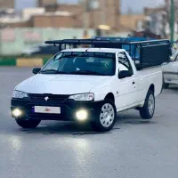 آریسان ۲ اتاق مبلی