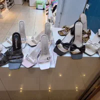 صندل مجلسی شیک و ظریف
