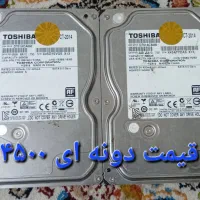 هارد دیسک اینتر وسترن دیجیتال