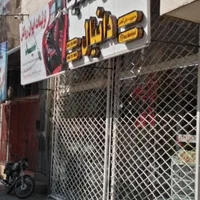 فروش مغازه تجاری 140 متری حاشیه بلوار ناوی|فروش مغازه و غرفه|سبزوار, امام خمینی (ناوی)|دیوار