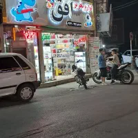 مغازه-فروشی-شهر-قدس-گودرزی-شمالی-خزایی
