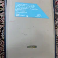اسکینر