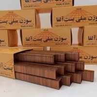 سوزن مبلی منگنه و میخ تی پو